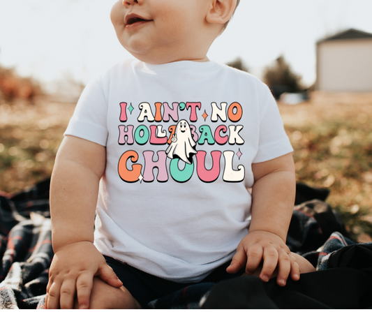ghoul INFANT